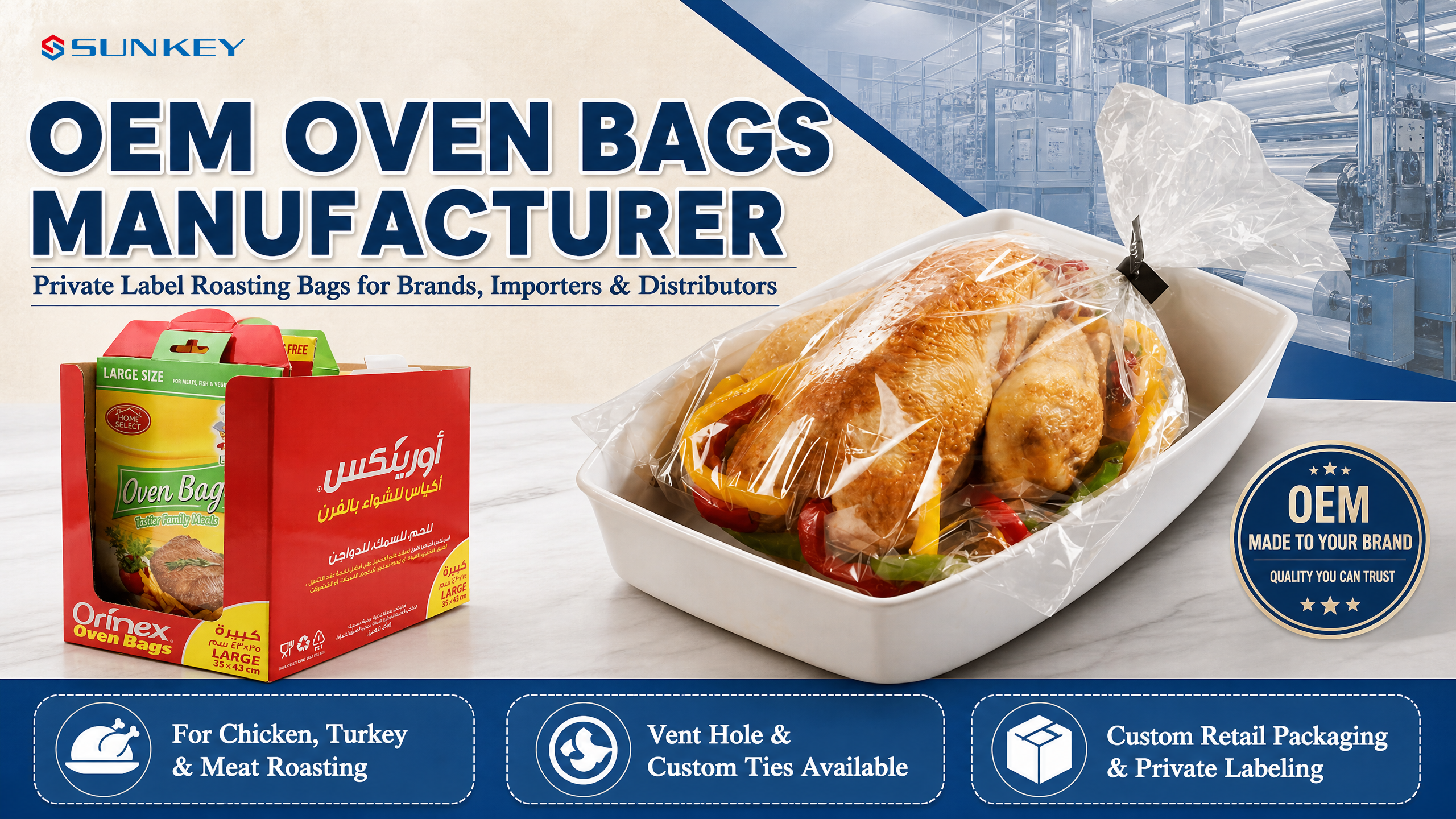 oven-bag-manufacturer-(2)