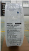 25kg High Strength PE Particle Bag--Heavy Duty Leakage Prevention, Recycling, Intelligent Packaging System Designed for Safe Storage and Transportation of Industrial Raw Materials