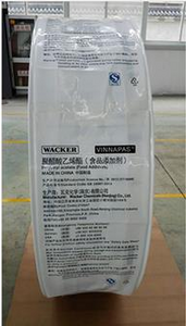 25kg High Strength PE Particle Bag--Heavy Duty Leakage Prevention, Recycling, Intelligent Packaging System Designed for Safe Storage and Transportation of Industrial Raw Materials