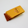 Biodegradable high-barrier paper-based packaging - layered barrier, natural return, food packaging sustainable development solutions