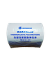 High Strength FFS Heavy Duty Continuous Roll Film Bags - Fully Automatic Filling and Sealing, Tear and Moisture Resistant, Customized for Bulk Material Industry