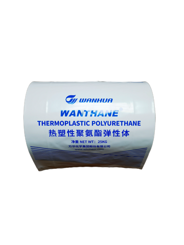 High Strength FFS Heavy Duty Continuous Roll Film Bags - Fully Automatic Filling and Sealing, Tear and Moisture Resistant, Customized for Bulk Material Industry