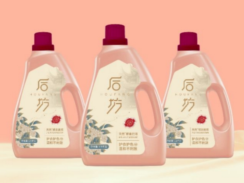 Innovación de envases de productos químicos diarios: ¿cómo mejorar la competitividad del mercado?