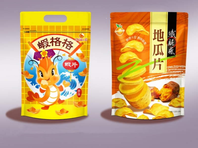 Packaging (1)