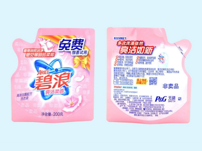 Design Trends of Daily Chemical Packaging Bags: Tips To Make Products Stand Out