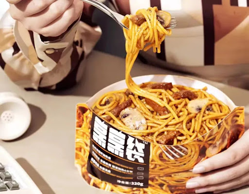 пищевая упаковка