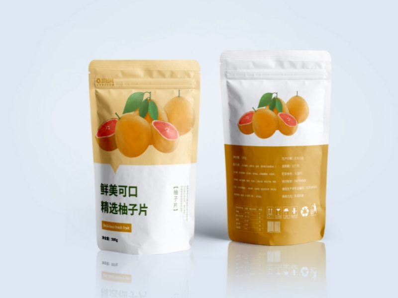 Food Packaging (7)
