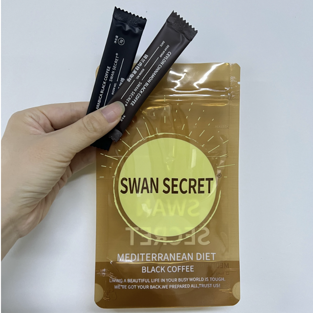 Coffee Flexible Packaging: Intelligent FreshLock Matrix, Reshaping the New Standard of Coffee Packaging 