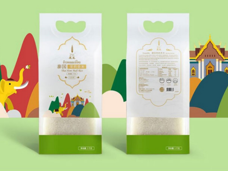 Food Packaging (4) Food Packaging (4)