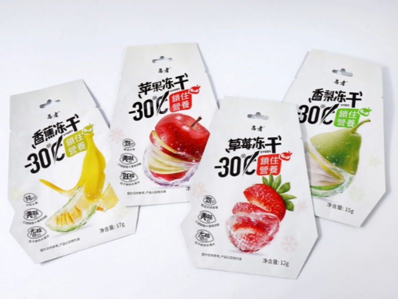 Panduan Memilih 5 Bahan Kemasan Plastik Teratas Untuk Membantu Meningkatkan Merek Anda