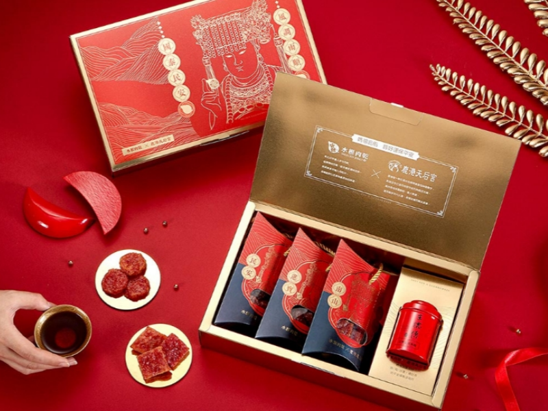 Packaging (9)