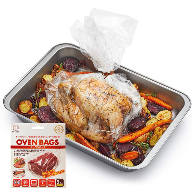 Tas Oven - Kantong oven yang mudah dibersihkan untuk dipanggang lezat!