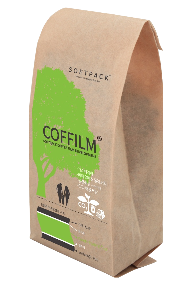 kemasan ramah lingkungan