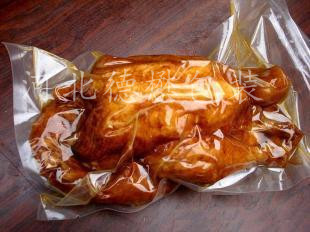 &iquest;Cu&aacute;les son los principales tipos de materiales de envasado de carne y sus usos?