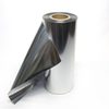 High Barrier Energy Storage Battery Packaging Film - A Symbol of Reliability and Stability