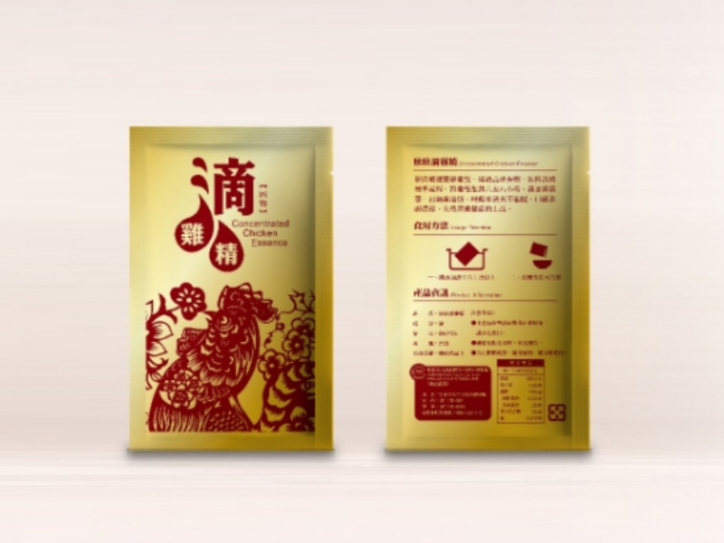 Packaging (11)