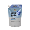 Leak-proof antibacterial shampoo nozzle pouch - precise volume control, portable and anti-fouling, specially designed for liquid personal care products intelligent flexible packaging solutions