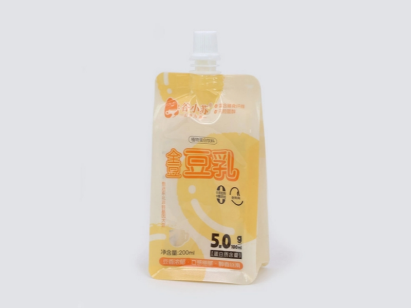 Environmentally Friendly Packaging: The Complete Guide To Sustainable Flexible Solutions