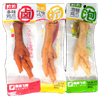 PA/BOPE/PE Puncture Resistant Chicken Paw Bag｜Vacuum Anti-bloat