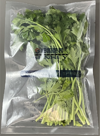 Fruit and Vegetable Laser Microporous Breathing Film: A New Choice for Intelligent Freshness Preservation