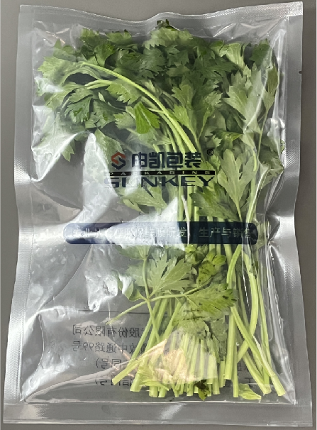 Fruit and Vegetable Laser Microporous Breathing Film: A New Choice for Intelligent Freshness Preservation
