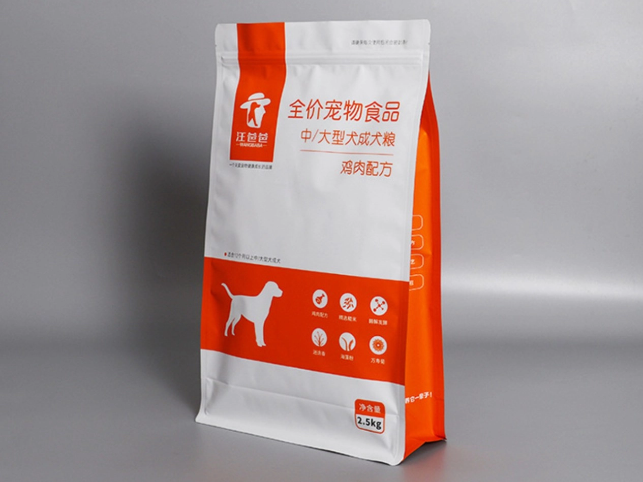 Pet Food Packaging: Complete Guide To Flexible Pouches & Bags for Dog Food, Cat Food & Treats