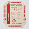 Custom Printed Wall Putty Packaging Bags