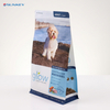 High-Barrier EVOH Heavy Duty More Than 10kg PET Food Packaging Dog Food Bag – Long-Lasting Freshness