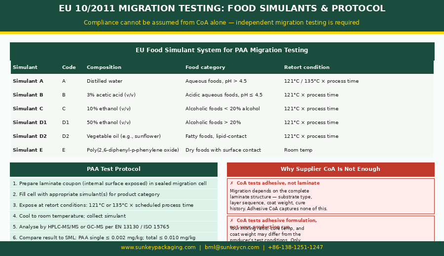 Клей для ламината 4.png